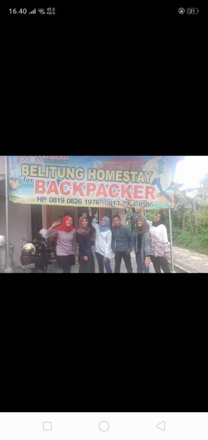 丹戎潘丹Belitung Backpacker公寓 外观 照片