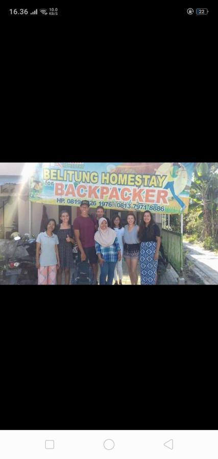 丹戎潘丹Belitung Backpacker公寓 外观 照片